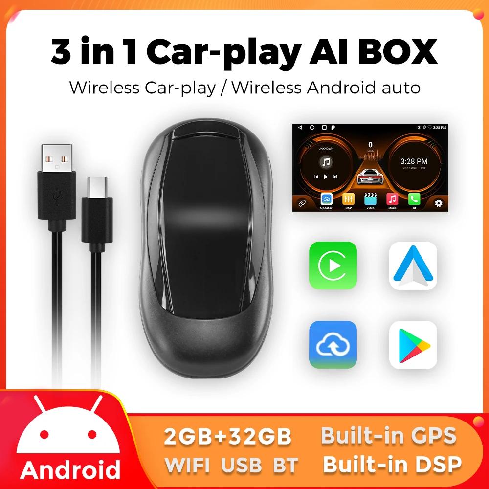 Audi Mazda Toyota, Netflix, YouTube, ȵ̵   GPS DSP, 3 in 1 ī÷ AI BOX,  ī÷, ǰ